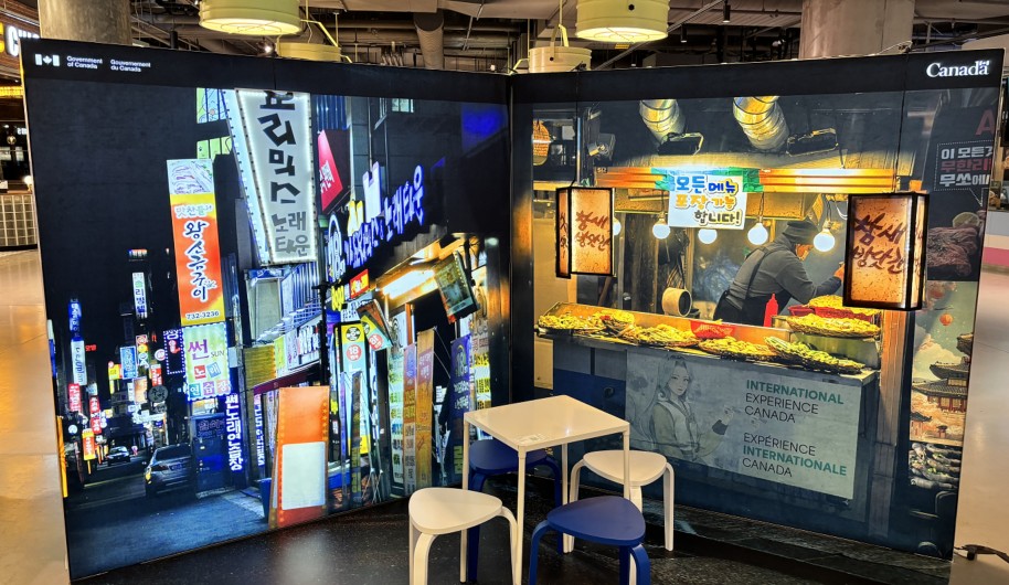 Community engagement